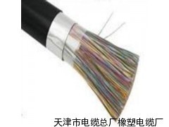 销售HYAT22铠装通信电缆,小猫牌HYAT22通信电缆_供应产品_天津市电缆总厂橡塑电缆厂